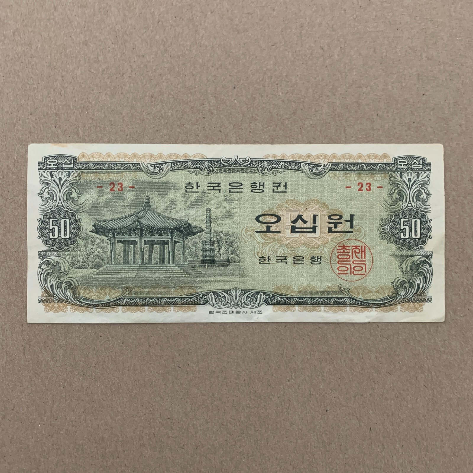 BANKNOTESコレクション③ 19枚 Amazon.com: Meightai Leather 240-Pocket Paper Money Currency