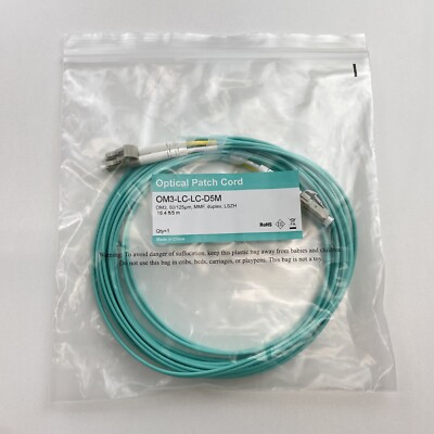 Optical Patch Cord Cable 5M OM3-LC-LC-D5M Aqua 50/125 MMF Duplex LSZH 16.4 ft
