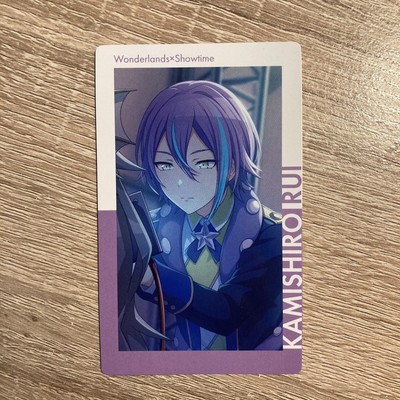 Project sekai Rui Epick Trading Card