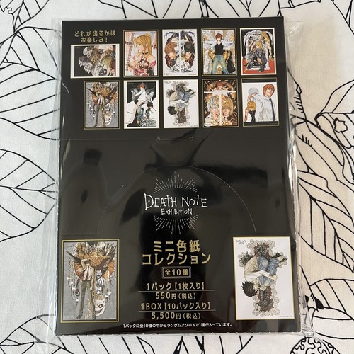 デスノート DEATH NOTE カード ホイル加工（粒無し） スペシャル① デスノート DEATH NOTE カード ホイル加工（粒無し） スペシャル