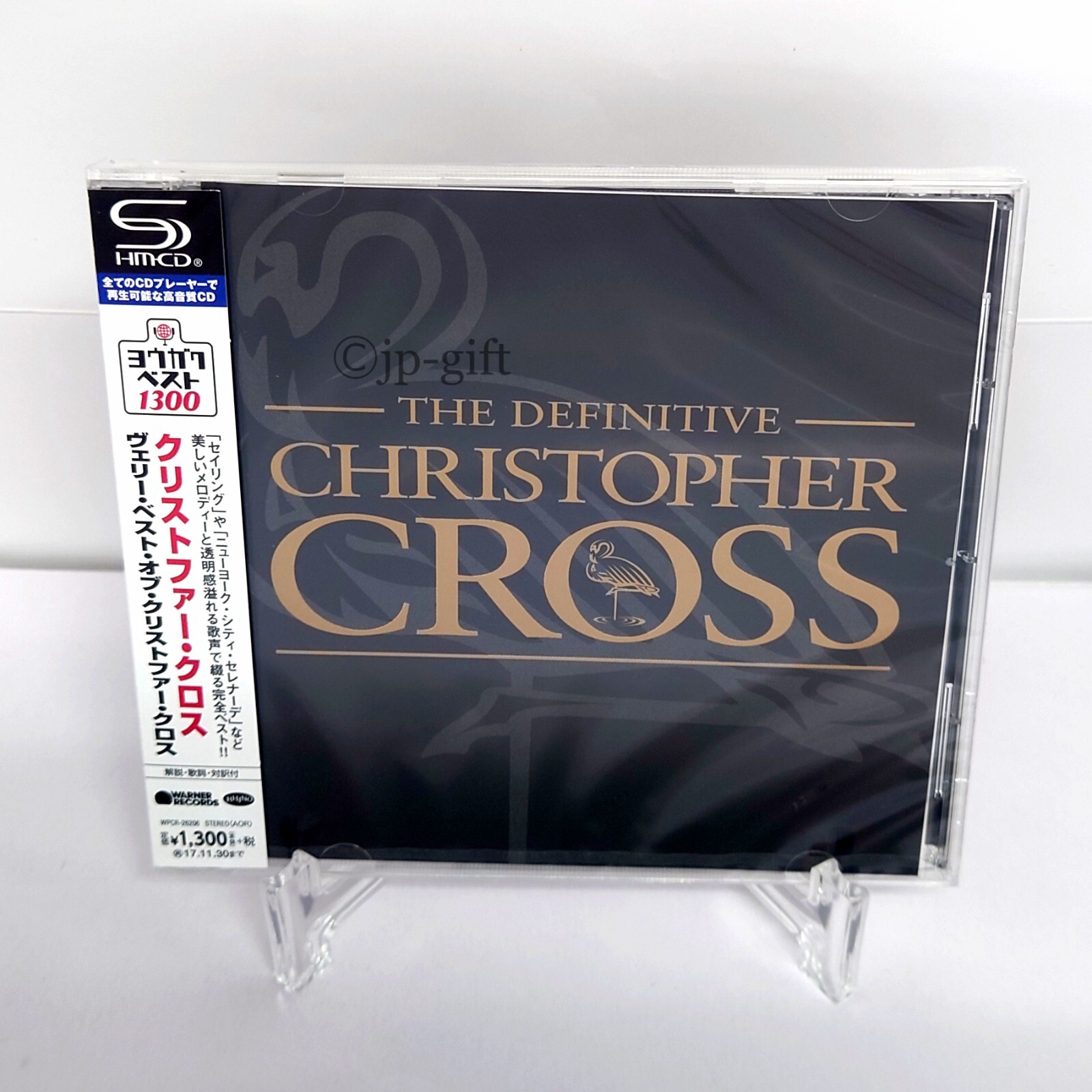 Christopher Cross The Very Best of Christopher Cross SHM-CD
