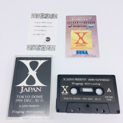 X JAPAN Vintage Cassete Longing -跡切れたmelody- Demo Tape
