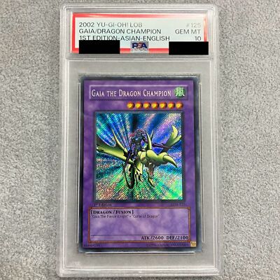 PSA9 遊戯王　旧アジア版　GAIA THE DRAGON CHAMPION PSA9 遊戯王 旧アジア版 GAIA THE DRAGON CHAMPION PSA9 遊戯王