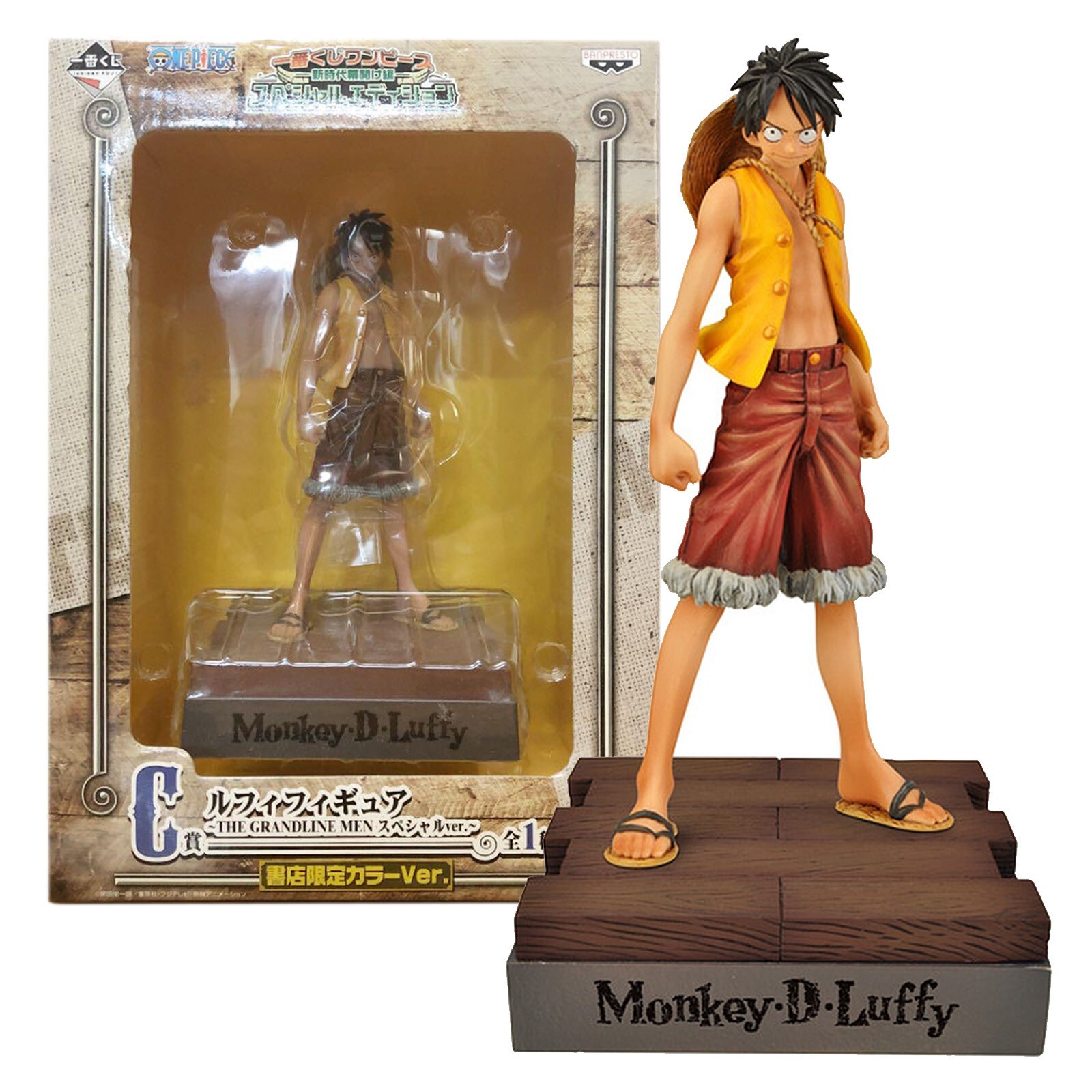 BANPRESTO - レオンページ One Piece Figure Silvers.Rayleigh DXF The Grandline Series