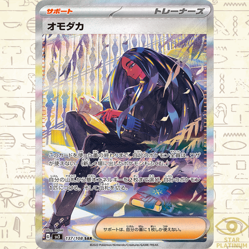 $_12.PNG?set_id=880000500F $_12.PNG?set_id=880000500F