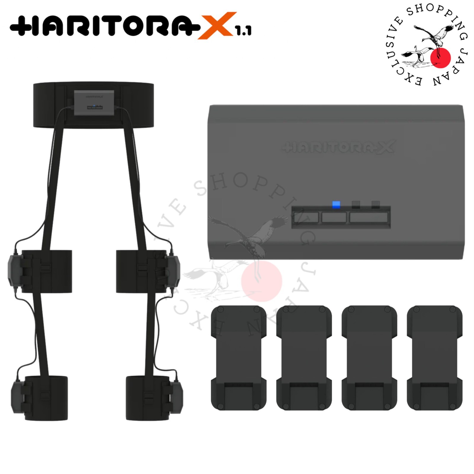 Shiftall HaritoraX HaritoraX1.1 1.1 Haritora | device X 「供給性を 