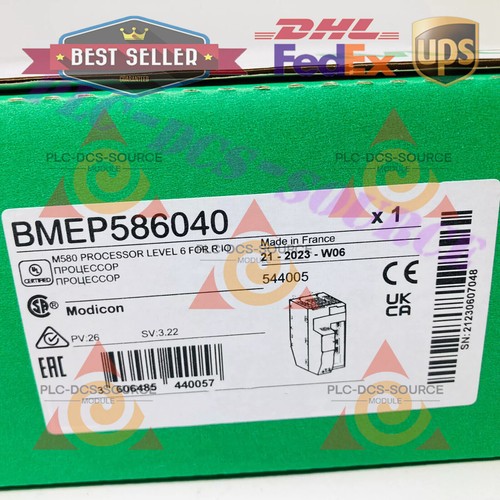 ひなこさん専用　VsrーPdi  PMXー002 ひなこさん専用 VsrーPdi PMXー002 ひなこさん専用VsrーPdi PMXー002