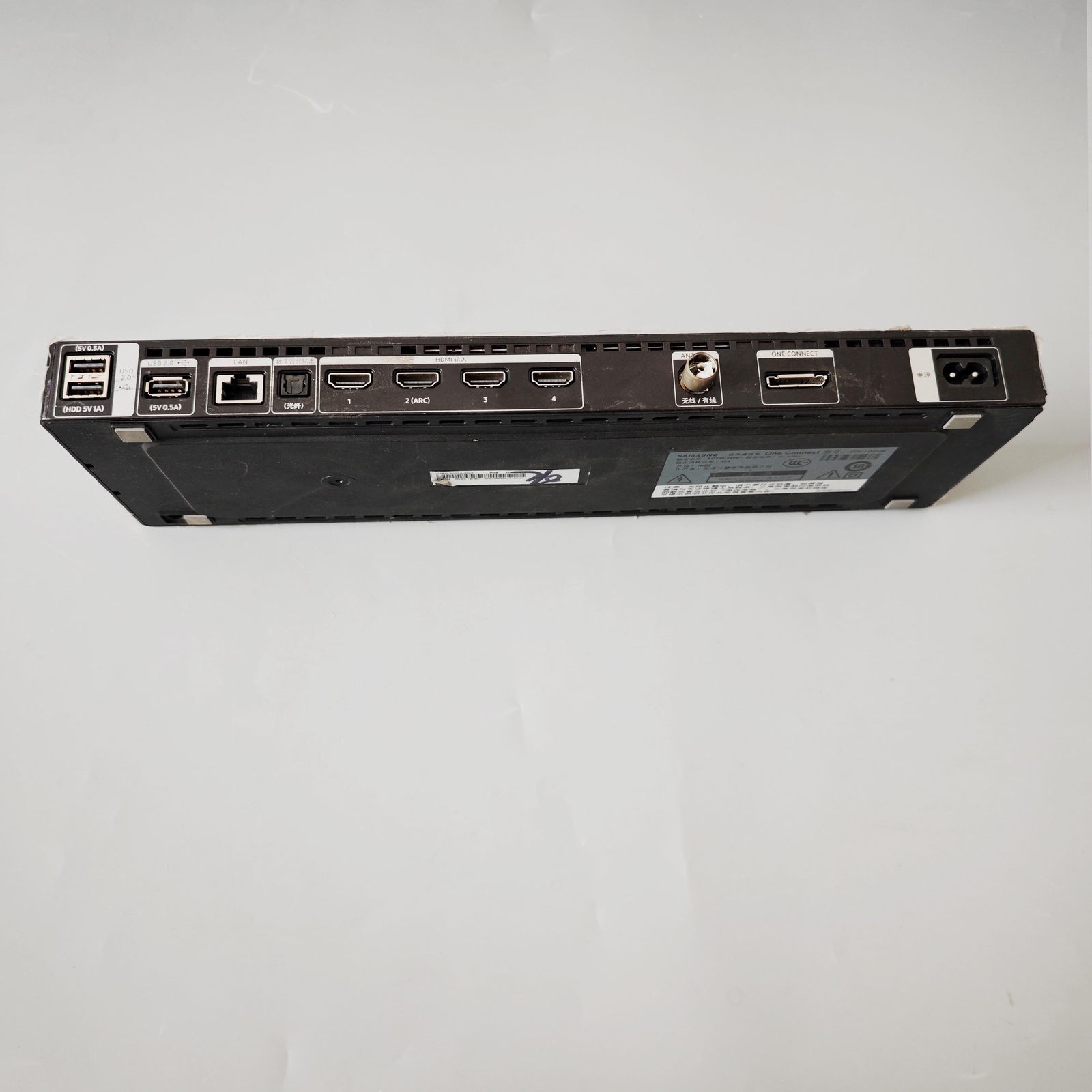 ONE CONNECT BOX FOR 75