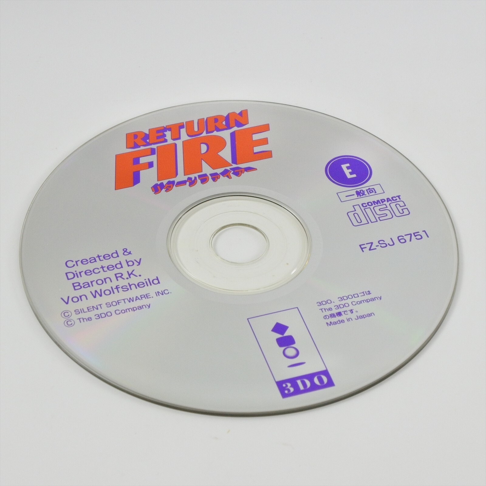 RETURN FIRE / リターンファイアー [3DO] リターンファイアー】今こそオススメしたい簡単かつ奥が深い名作