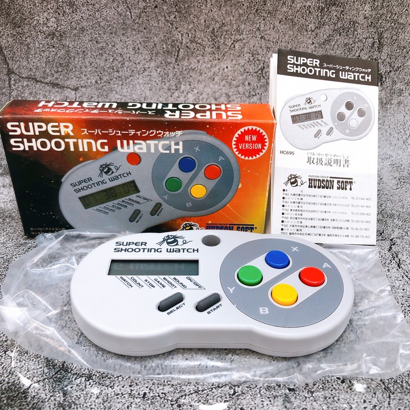 Hudson Soft Super Shooting Watch HC695 Retro Game Timer