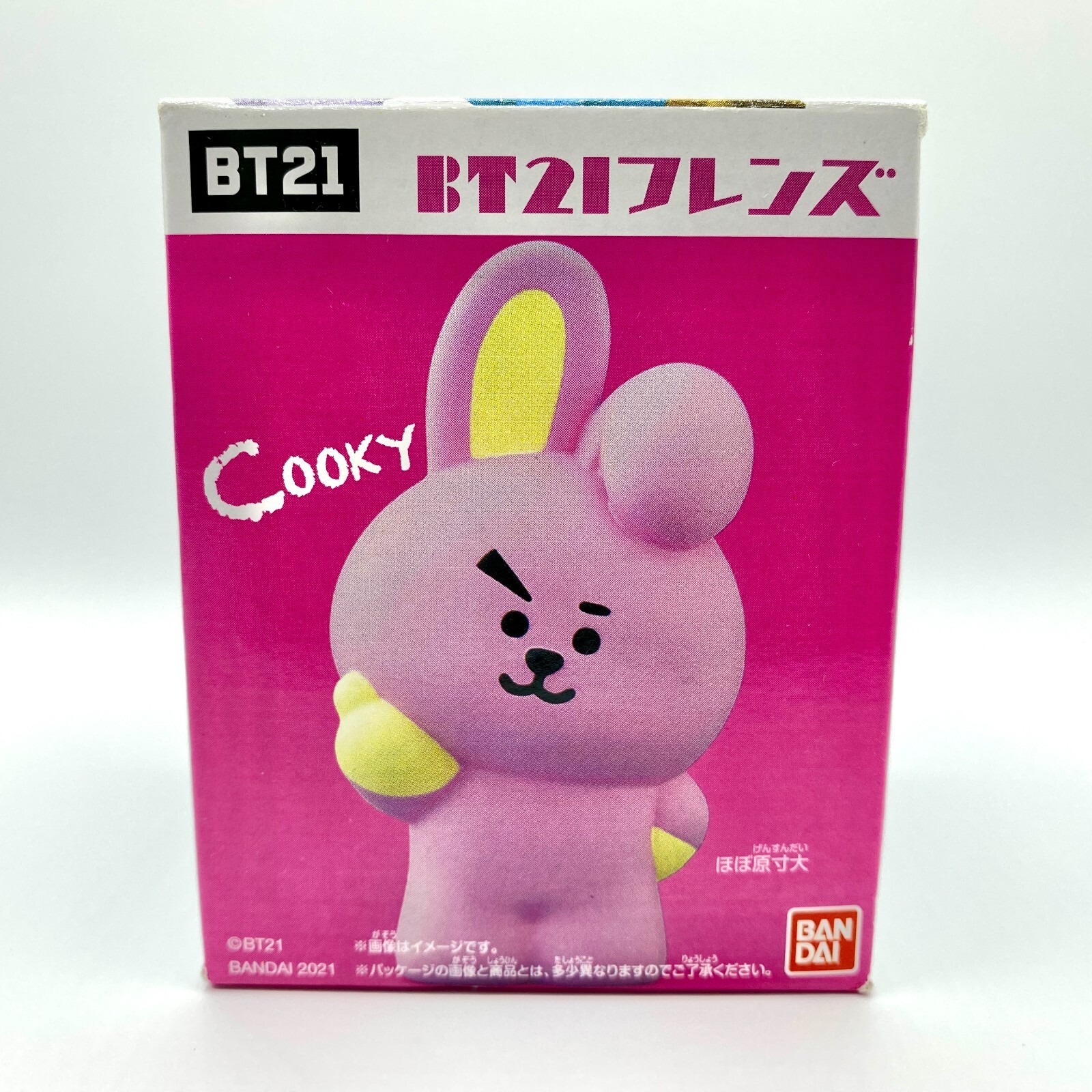 Cooky ♡BT21 新品フィギュア♡BTS BT21 Cooky Figure Jungkook BTS Figure Soft Vinyl Line