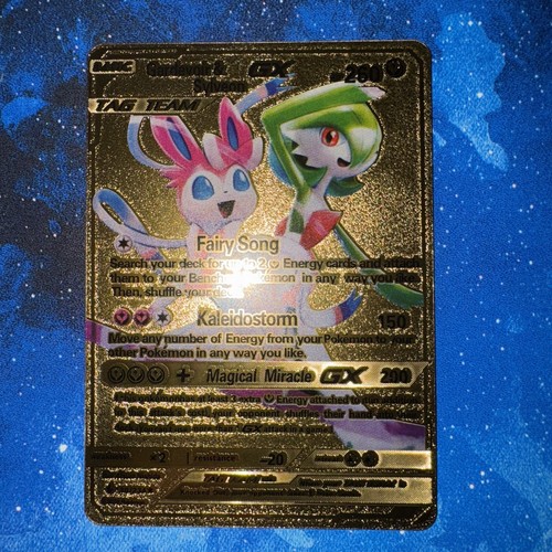 ポケモンカードhgwr Amazon.co.jp: ポケモンカードゲームSV sv6a 強化拡張パック