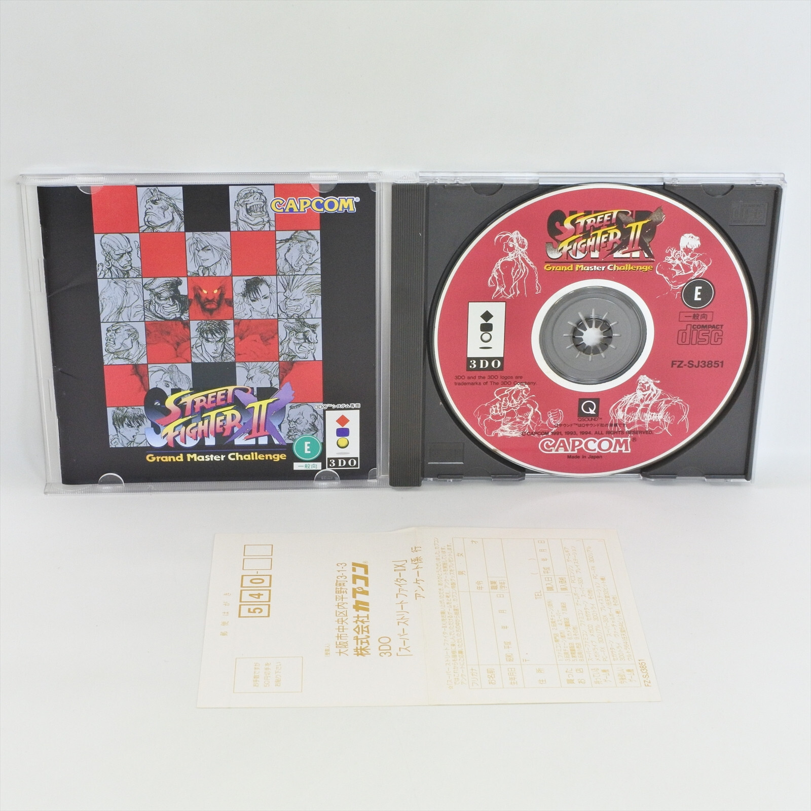 SUPER STREET FIGHTER II 2 X 3DO 2803 3d | eBay