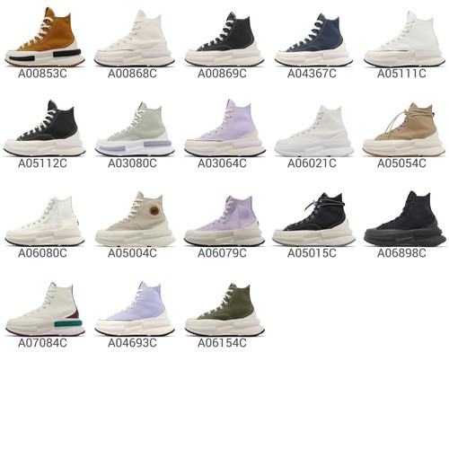 

Converse Run Star Legacy CX High Мужчины / Унисекс Повседневная обувь для образа жизни Выбор 1, Multicolor, Run Star Legacy Cx
