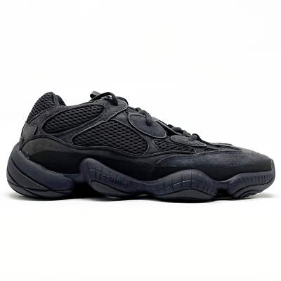 Adidas Yeezy 500 Utility Black