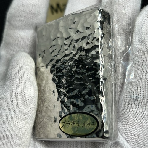Zippo 5 Sided Processing Hammer Tone Silver Platinum Plate New