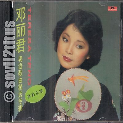 taste テイスト / I'll Remember CD 4枚組 Amazon.co.jp: I'll Remember: ミュージック