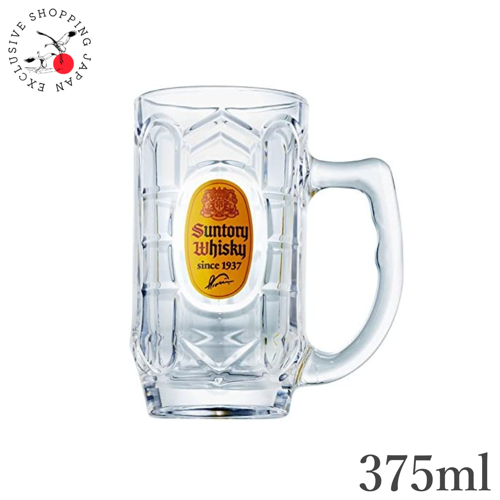 Suntory Kaku Whisky Soda Mug Glass 12.7oz. 375ml Japan