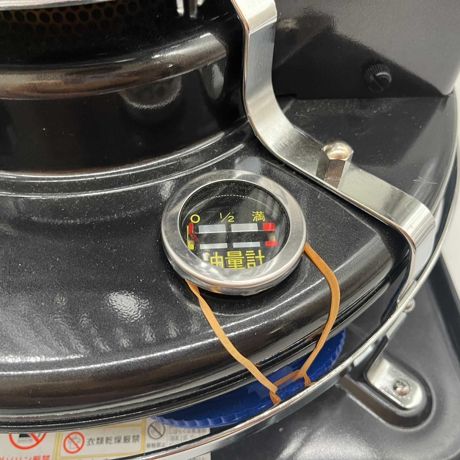 Aladdin Kerosene Oil Heater Blue Flame Black BF3912-K Retro Aladdin Kerosene Oil Heater Blue Flame Black BF3912-K Retro