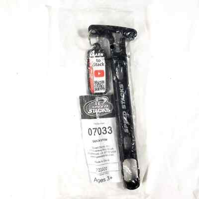 Speed Stacks #07033 Quick Stem - New