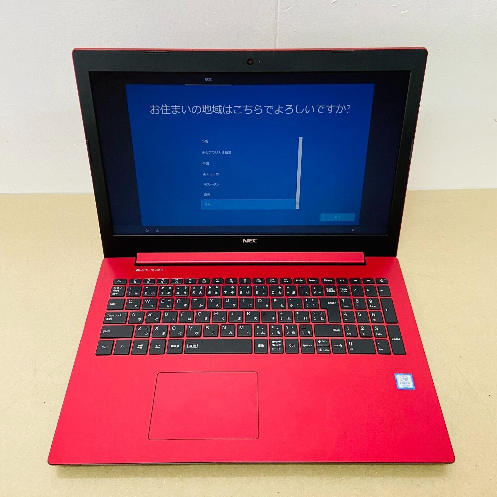 NEC Lavie NS300/K Intel Core i3-7020U 2.3GHz SSD 240GB RAM 4GB NEC Lavie NS300/K Intel Core i3-7020U 2.3GHz SSD 240GB RAM 4GB