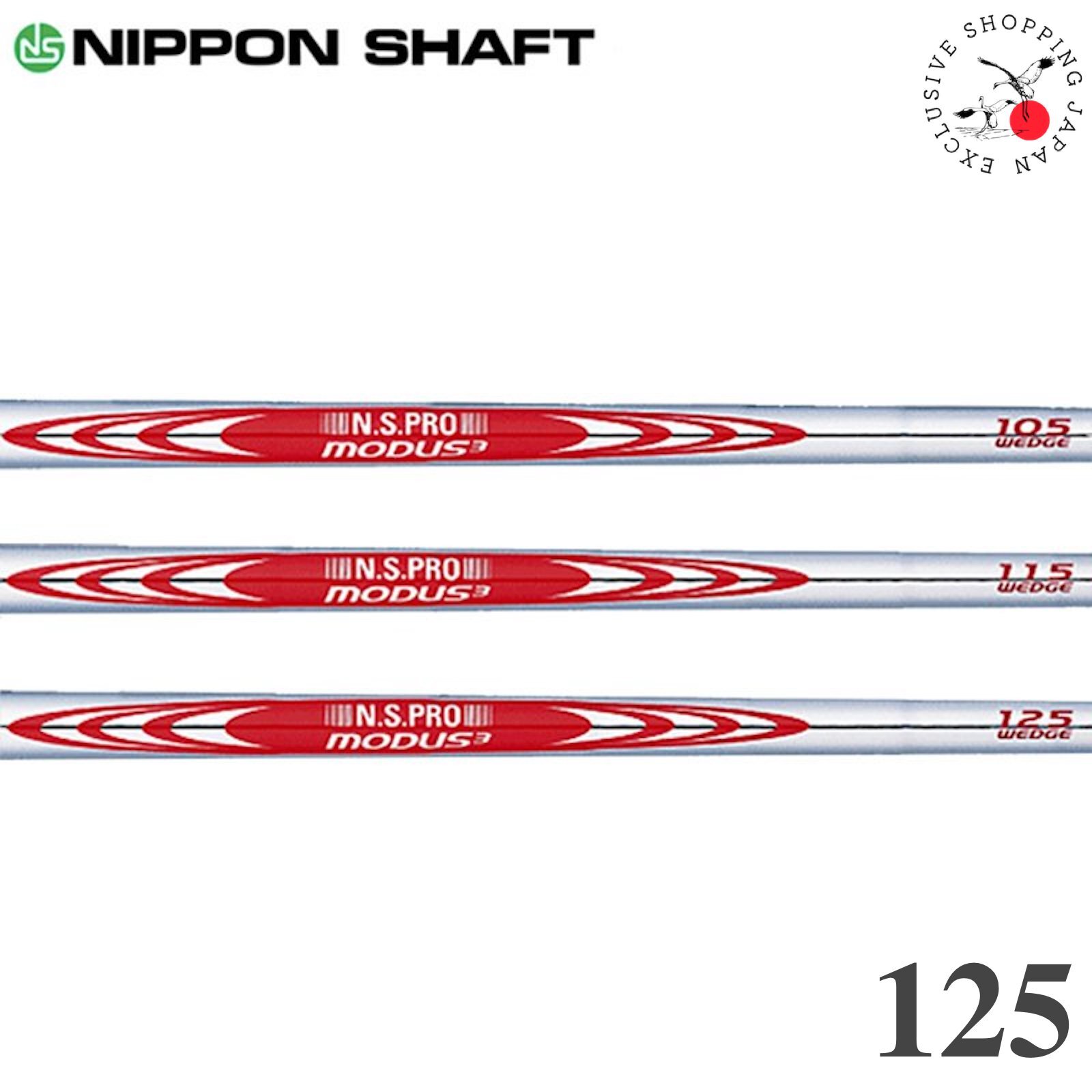Nippon Shaft N.S. Pro Modus3 125 Steel Wedge Shaft Golf Club Nippon Shaft N.S. Pro Modus3 125 Steel Wedge Shaft Golf Club