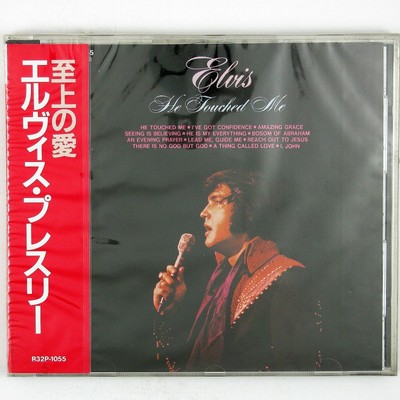 ELVIS PRESLEY He Touched Me CD 1986 GOSPEL (SEALED/UNPLAYED) JAPAN