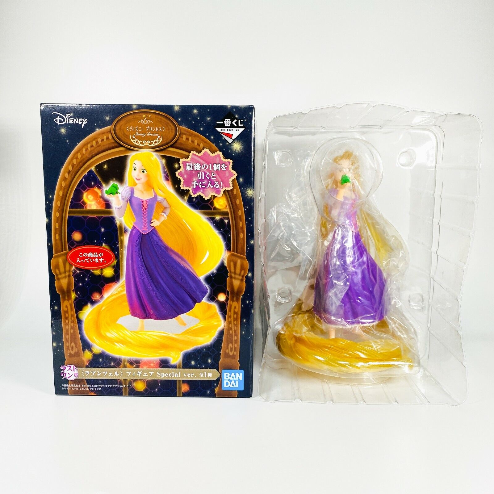 Disney Princess Ichiban Kuji Last One Tangled Rapunzel Disney Princess Ichiban Kuji Last One Tangled Rapunzel