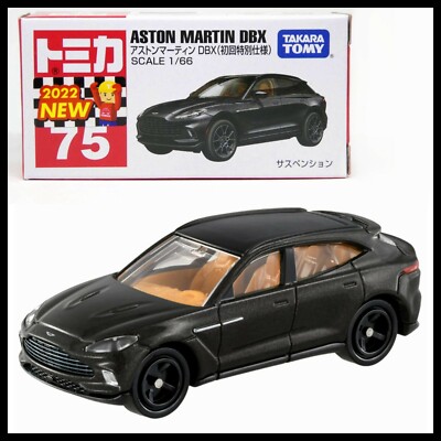 TOMICA 75 ASTON MARTIN DBX 1/66 TOMY 2022 JAN NEW MODEL First edition