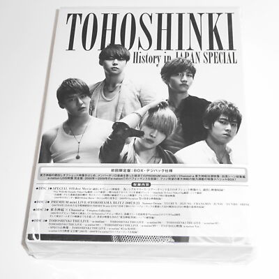 TOHOSHINKI History in JAPAN SPECIAL ／ 東方神起 (DVD) 東方神起⁄TOHOSHINKI History in JAPAN SPECIA\u2026