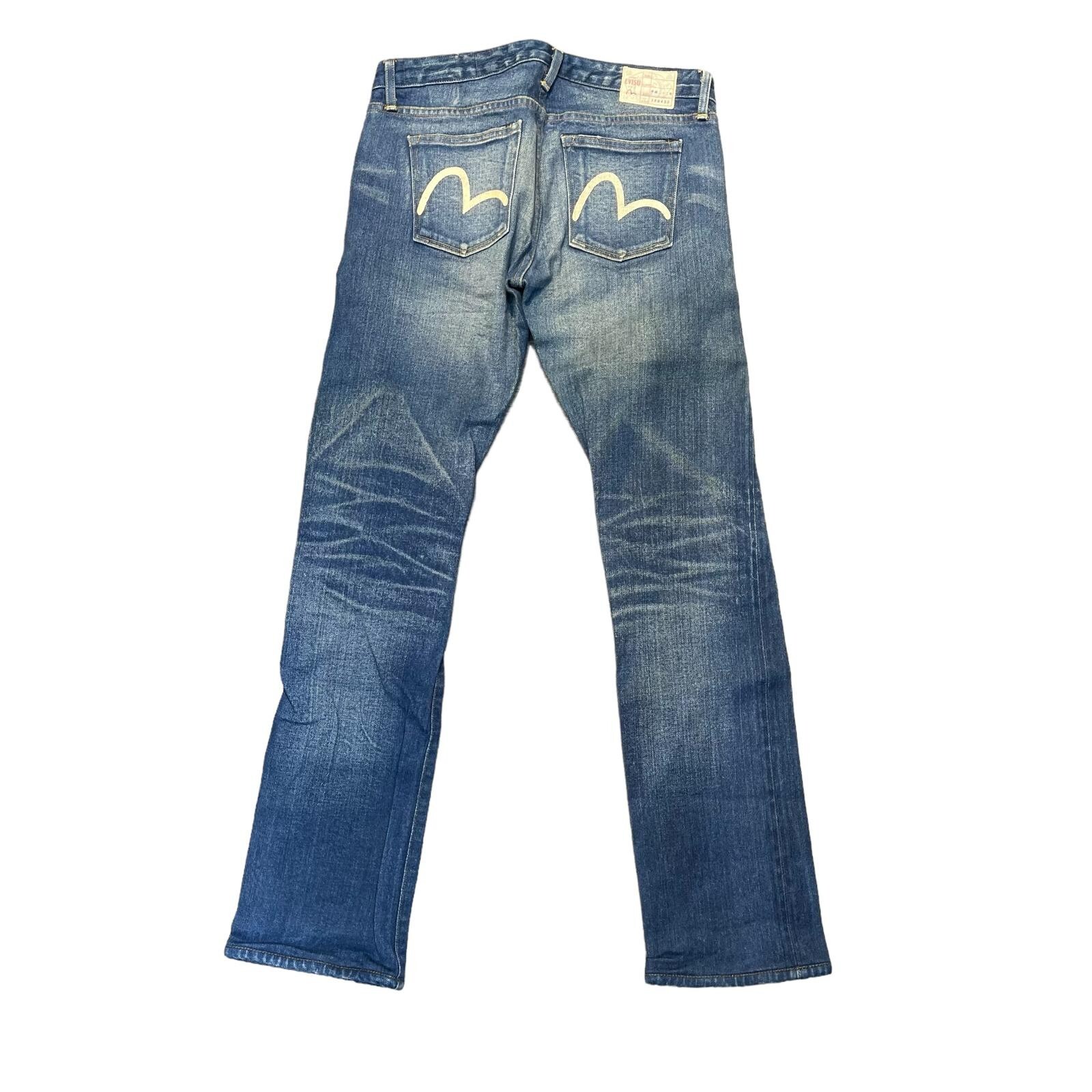 本日限定⁉️七福神スカジャン‼️EVISU SIZE 38 Evisu Womens Size 26 x 30 Komaba Straight Leg Selvedge Blue