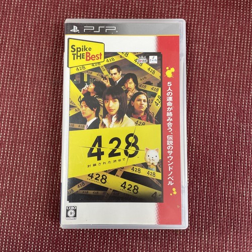 428: Shibuya Scramble Spike The Best PlayStation Portable 428: Shibuya Scramble Spike The Best PlayStation Portable