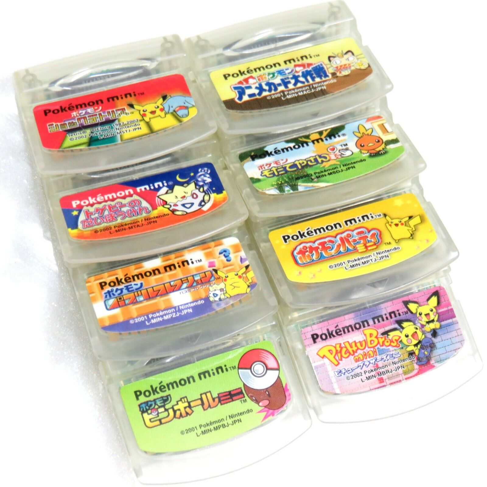 Pokemon Mini Cartridge for Nintendo Pokemon Mini Console Pokemon Mini Cartridge for Nintendo Pokemon Mini Console