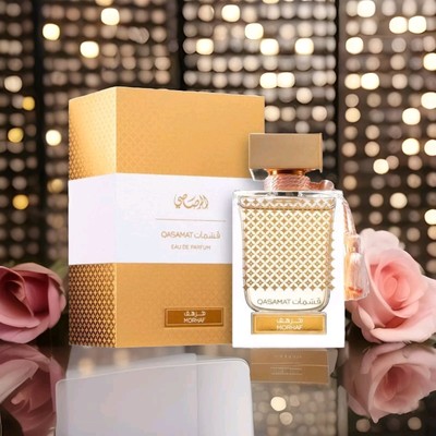 Rasasi QASAMAT Unisex Perfume 65ml - Legendary & Unique Fragrance - Gift Idea