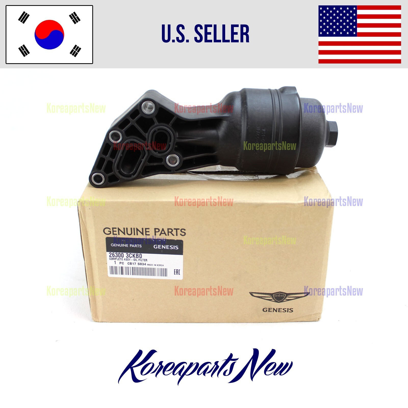 Ｘ5Ｗー30 Amazon.com: Generac 5-Pack Full Synthetic Motor Oil 5W-30 SN