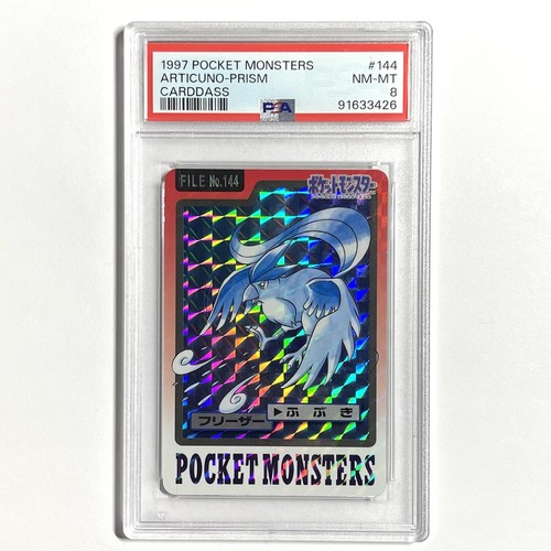 Articuno PSA 8