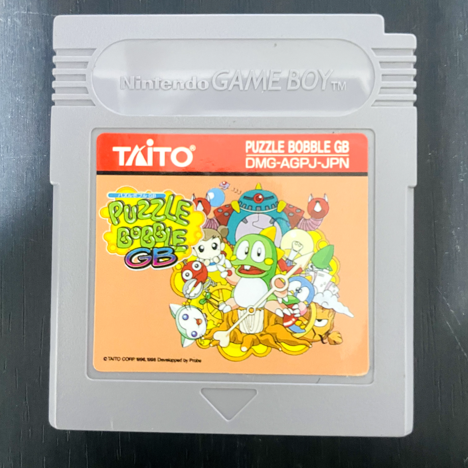 家庭用ゲームソフト V&#39;BALL A1XrDy+h1RL._UF894,1000_QL80_.jpg