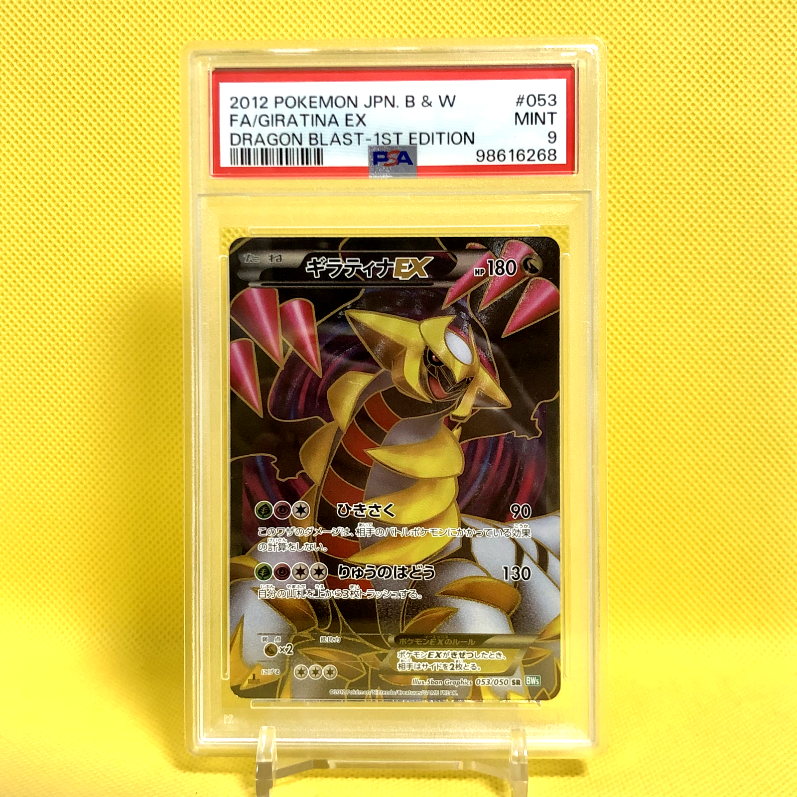 $_57.PNG?set_id=880000500F $_57.PNG?set_id=880000500F