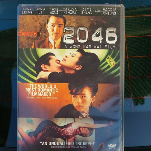 香港映画　2046 限量影音記念盤　CD+DVD 王家衛 2005年台湾発売 香港映画 2046 限量影音記念盤 CD+DVD 王家衛 2005年台湾発売 香港