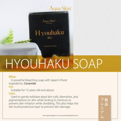 New Aqua Soap Hyouhaku Bleaching Soap Made In Japan | eBay