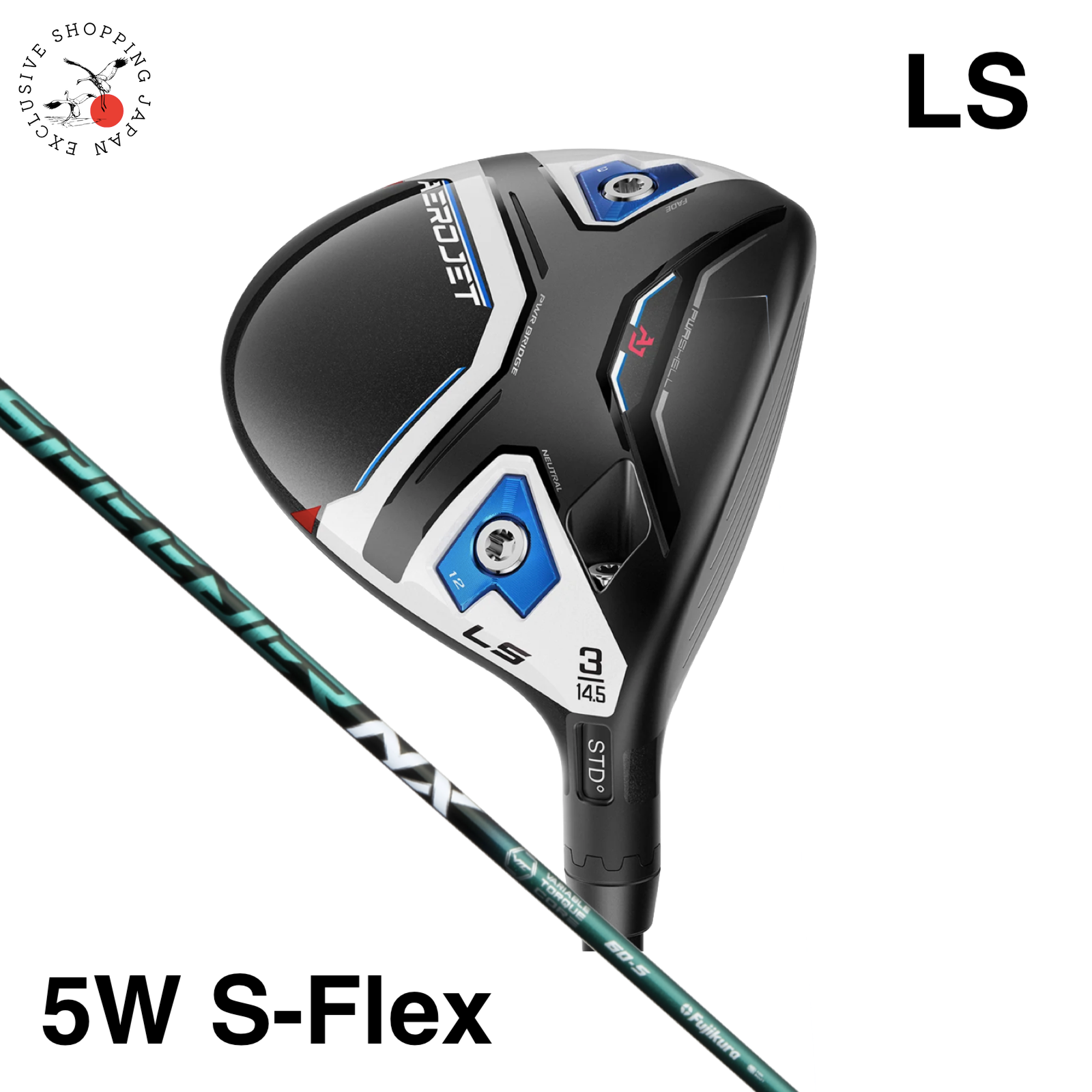 エアロジェット LS フェアウェイ 17.5° NX GREEN 60S