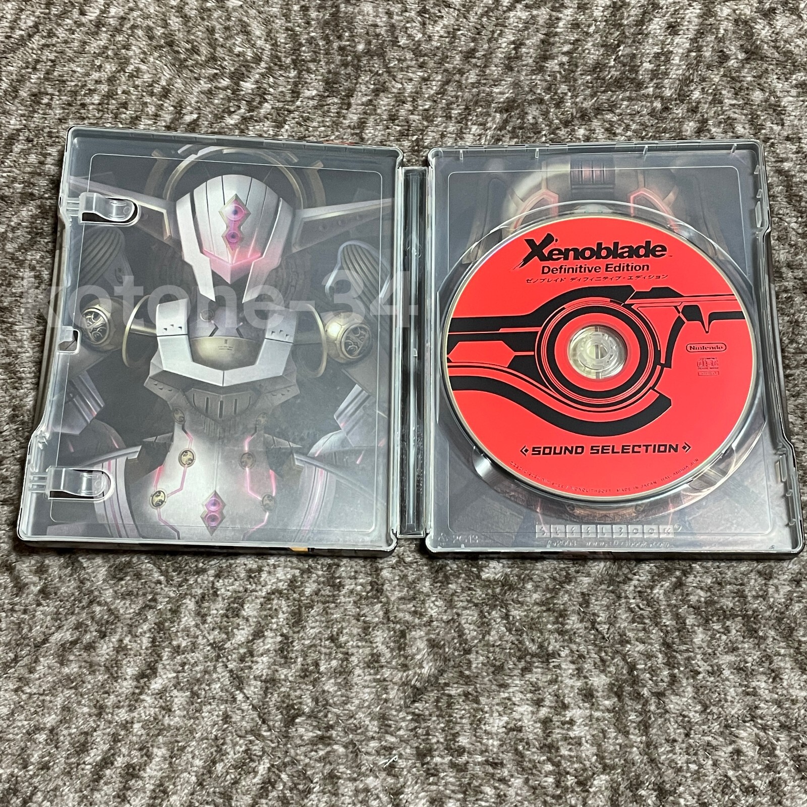 Nintendo Switch Xenoblade Definitive Edition Collector's Set BOX