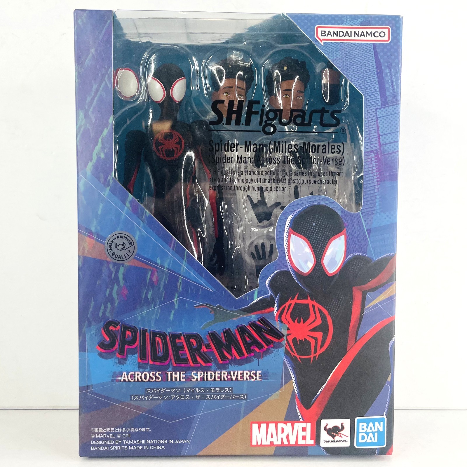 Bandai Spider-Man Miles Morales Across The Spider Verse 5.5