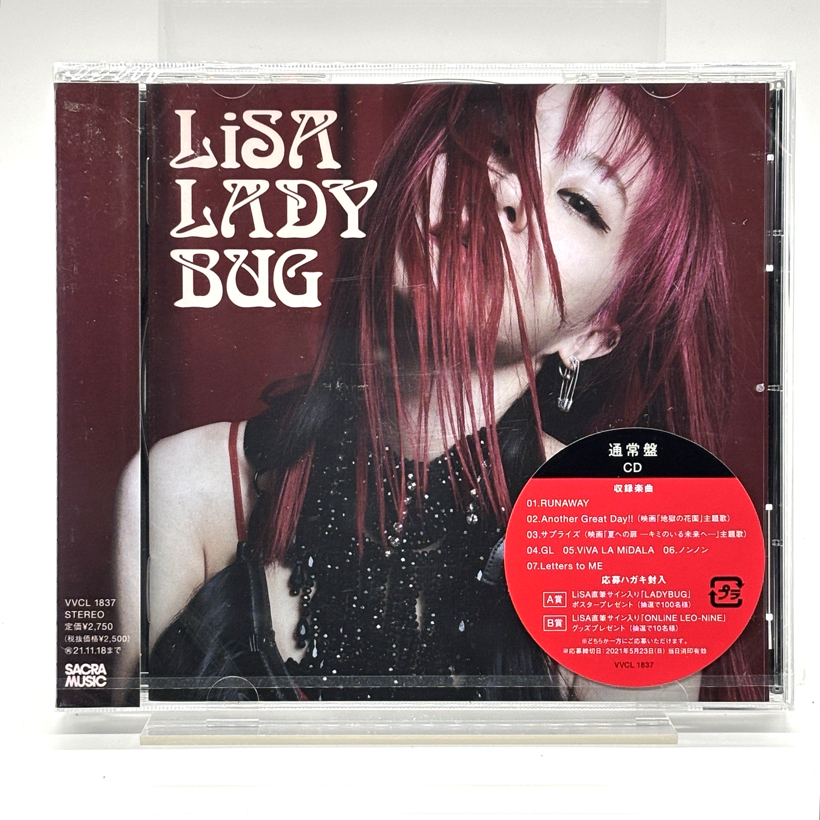 リサ BLACKPINK 直筆 Lisa 公式通販 ブラックピンク 0327 CD - LISA