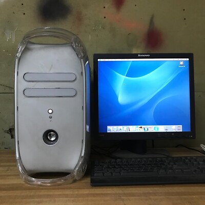 Apple PowerMac G4 Dual PowerPC 1.00GHz CPU 512MB RAM 75GH HDD (OS 10.3.9)