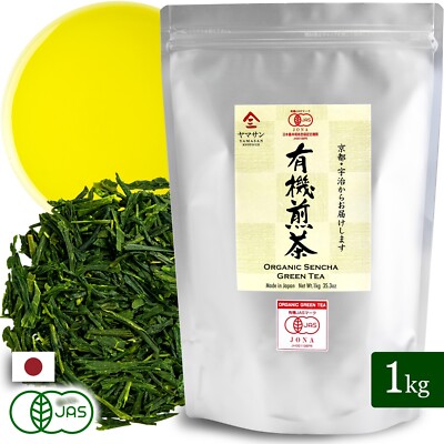 Japanese Organic Sencha  Green Tea 1KG From Kyoto Japan YAMASAN Free Shipping