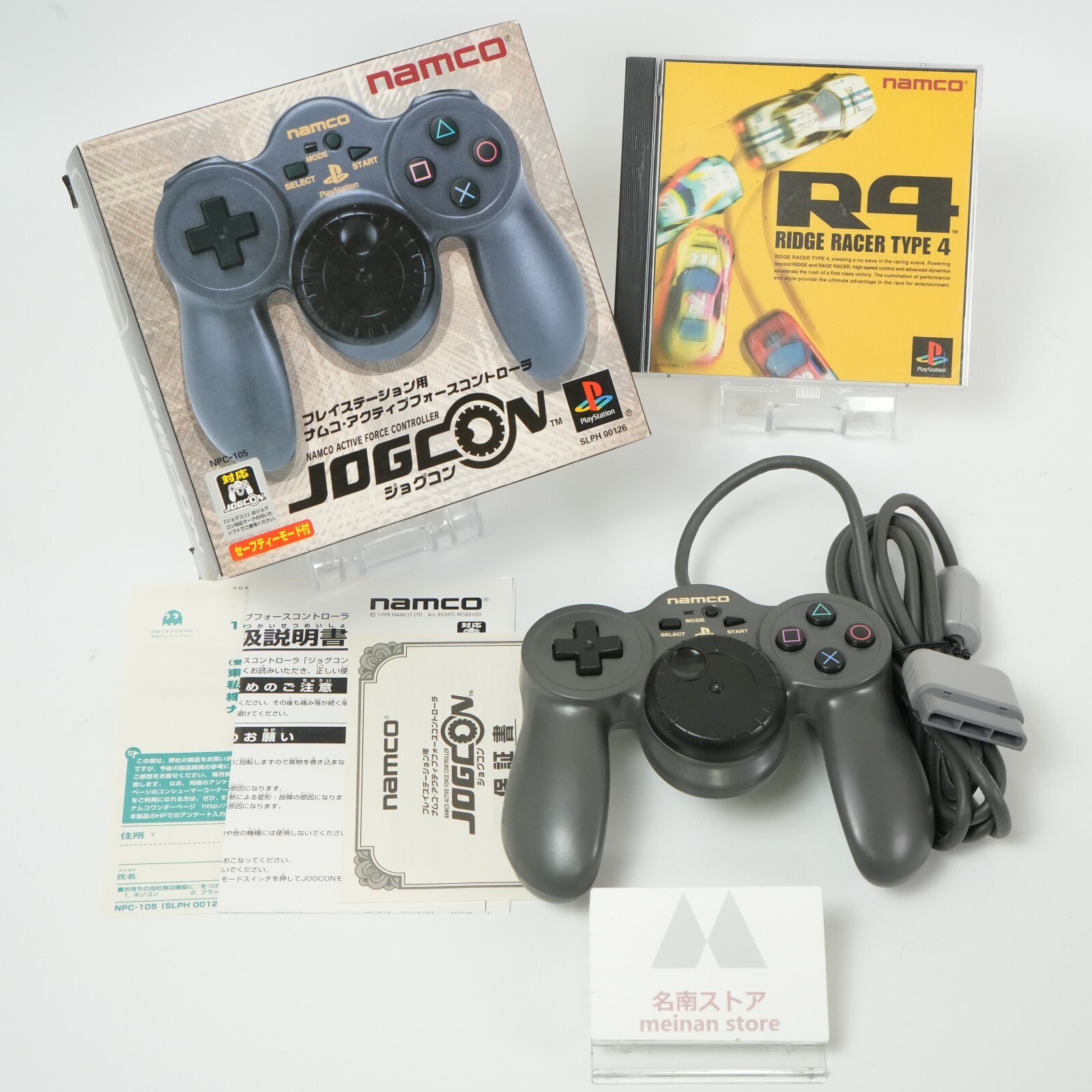 ナムコ ブラックネジコン PlayStation コントローラ（R4のオマケ付） ナムコ ブラックネジコン PlayStation コントローラ（R4のオマケ