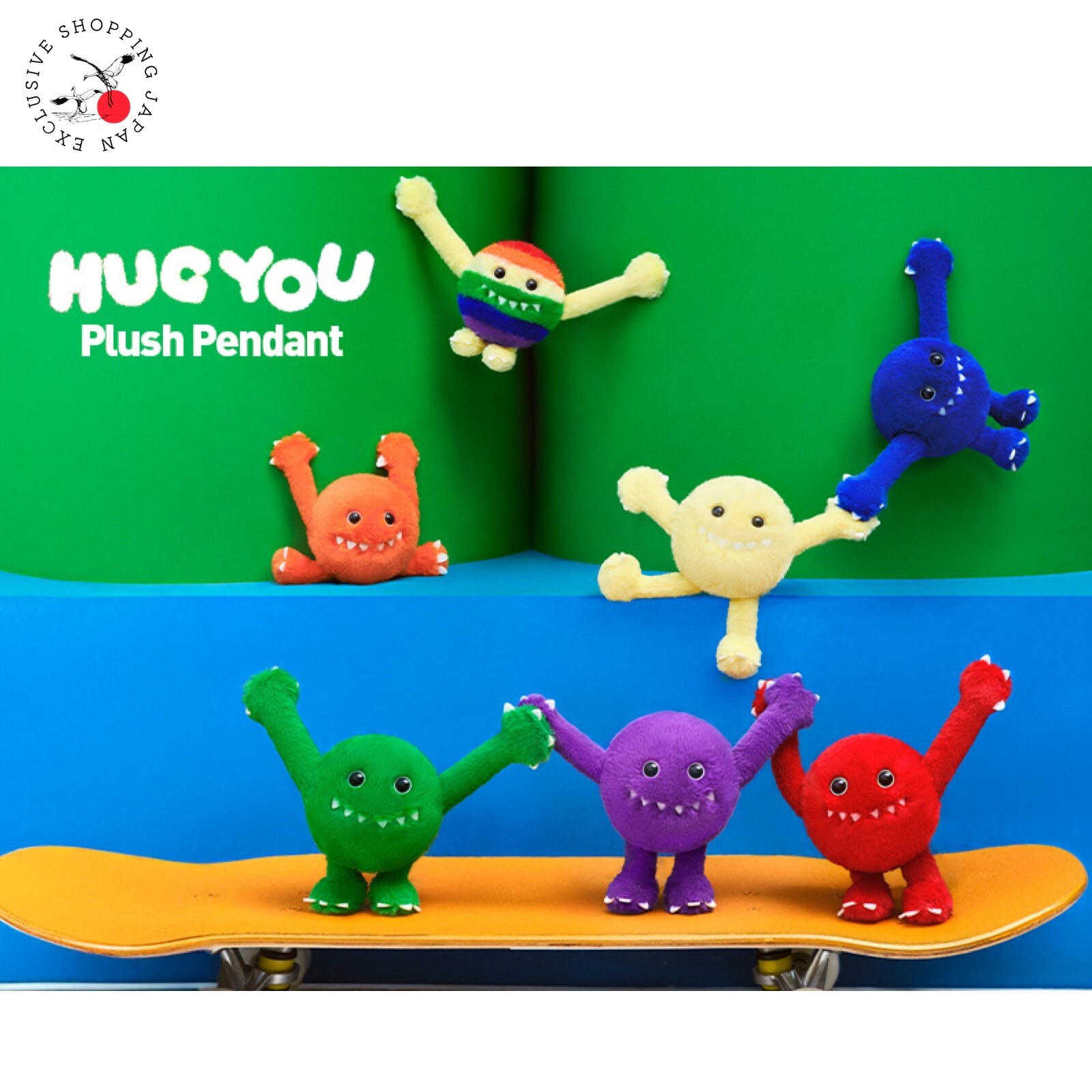 Hug You ぬいぐるみセット 6体未開封BOX Hug You ぬいぐるみセット 6体未開封BOX