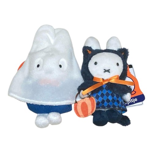 2set Miffy Plush Keychain Halloween & Ghost 2023 Huis Ten
