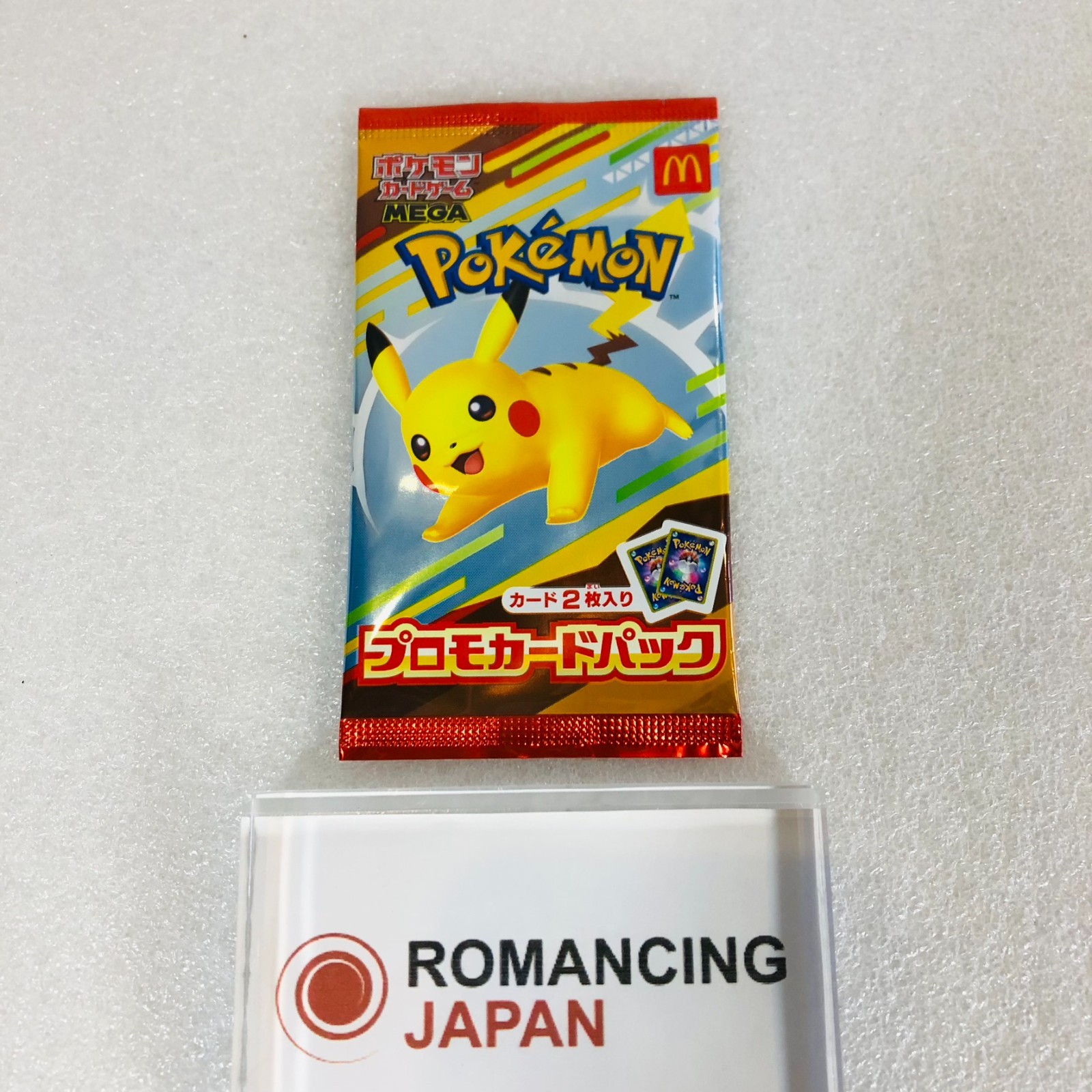 Pokemon Card MEGA McDonald Promo Pack 2025 Pikachu 020/M-P +